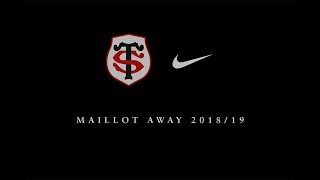 Maillot Away Nike 20182019 [upl. by Anear]