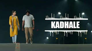 96 KADHALE KADHALE BGM RINGTONE WITH DOWNLOAD LINK  KADHALE KADHALE BGM [upl. by Kieffer888]