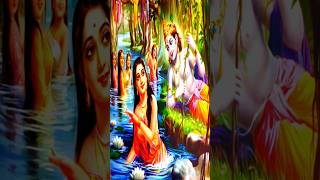 Bajana Re Kanha Bainsi Bajana Jhure Kadamba Aau Jhure Jamuna  Old Sad Bhajan Status Song [upl. by Anauqahc884]