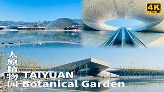 Taiyuan Botanical Garden  Botanical Tour  China Best City For Tourist  Video Ultra HD 60fps [upl. by Aeneas]