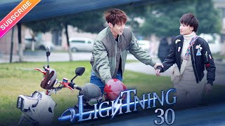 【ENG SUB】Attack It Lightning EP30│Chen Yaan Hu Yuwei Feng Wenjuan│Fresh Drama [upl. by Vernen]