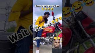 Race lagayega 🤣🤣shorts shortvideo viralvideo foryou trending funny comedy surajroxfunnyvide [upl. by Barger]