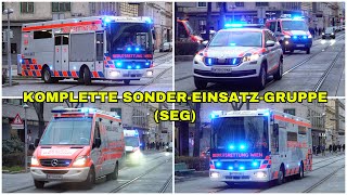 Komplette SONDEREINSATZGRUPPE SEG der Berufsrettung Wien auf Einsatzfahrt [upl. by Marylou]