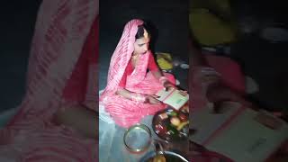 Jaise Chandwa ke sang Mein Chandaniya Rahe shorts video Bhojpuri viral videorabiaupvlog88 [upl. by Hernandez]