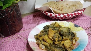 Shalgam Chicken Sabzi Recipe  kitchen with warda foryou mychannel [upl. by Magas]