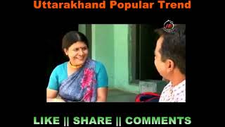 Kafal Garhwali Comedy Hd Video viral trending viralvideo popular garhwali [upl. by Thurlow]