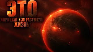 СИЯНИЕ УЖАСЫ ФАНТАСТИКА МИСТИКА АУДИОКНИГИ [upl. by Narut101]