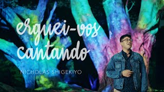 Ergueivos Cantando Especial Noite Feliz – Jovens da Igreja de Jesus Cristo [upl. by Julee]