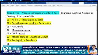 Operativo Proceso Extraordinario 2024  Examen de Perfil Vocacional  La Previa [upl. by Trude]