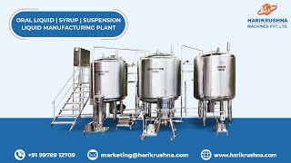 Oral Liquid Manufacturing Plant Pharmaceutical Syrup Plant Suspension and Oral Drop Plant [upl. by Naivaj]