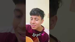 Ijazat Guitar Cover ytshorts cover [upl. by Aloiv]