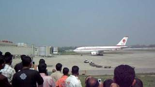 BANGLADESH SYLHET OSMANI INT AIRPORT [upl. by Haseefan]