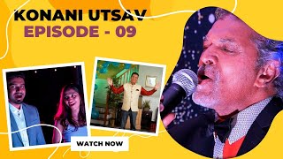 Konkani Utsav  Episode 09  Contrad Sasnacho  Band Vaztha  Chuckles amp Tales [upl. by Cornew]