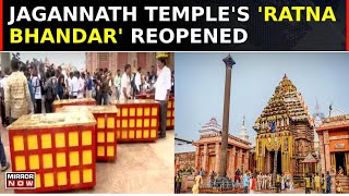 Jagannath Puri Temples Ratna Bhandara Opened After Years Treasure Boxes Await Unveiling  Watch [upl. by Lapides577]