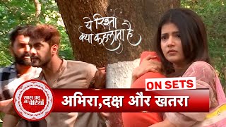 Yeh Rishta Kya Kehlata Hai Armaan Saves Abhira amp Daksh From Goons  SBB [upl. by Sirois]