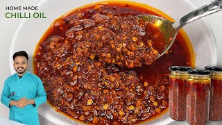 तेल की ऐसी रेसिपी की आपके खाने का स्वाद दसगुना बढ़ा देगा Chili Oil Recipe  How To Make Chilli Oil [upl. by Akamahs]