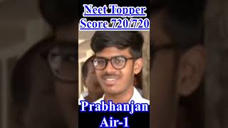 Neet topper interview rank1 neetmotivation neet2024 [upl. by Solracnauj640]