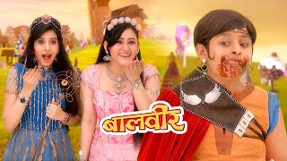 बालवीर की शरारत देखकर हंस पड़ी सभी परियां  Baalveer  Ep 336  New Superhero Series 2023 [upl. by Yemirej845]