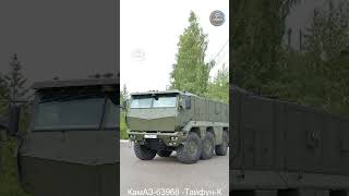 КамАЗ63968  бронеавтомобиль MRAP army military mrap [upl. by Calia901]