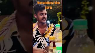 Wessanthara Biso Cover music cover sri lanka negombo sinhala coversong namaludugamasongs [upl. by Craig]