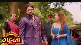 Aaliya pahuchi gahna ke gaav ab kya hoga 😱 4 September new promo [upl. by Odysseus826]