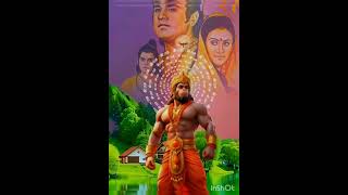 Jai Shree ram music song [upl. by Eiznek]