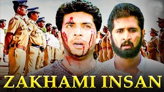 New Released Hindi Dubbed Action Movie  ZAKHAMI INSANquot New South Indian Movies Dubbed In Hindi Full [upl. by Nivak]