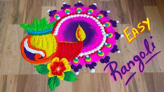 Best Simple Diwali Rangoli  Diwali Rangoli design Colorful Diwali Rangoli [upl. by Britt714]