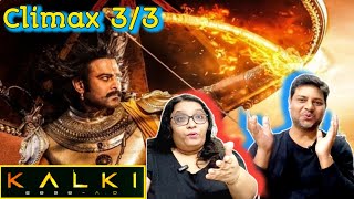 Kalki 2898 ad Movie Mass Climax Scene Reaction 3  Prabhas Amitabh Bachchan  Kalki movie scenes [upl. by Hettie]