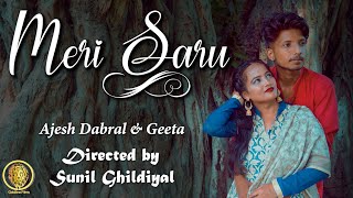 MERI SARU LATEST OFFICAL GARHWALI VIDEO SONG  2021  SUNIL GHILDIYAL [upl. by Lorou270]