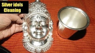 ಬೆಳ್ಳಿ ವಿಗ್ರಹಗಳನ್ನು ತೊಳೆಯುವುದು ಹೇಗೆ  How to Clean Protect and Store Silver Idols Savi Bhojana [upl. by Ycnahc]