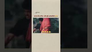 Gilli movie song vera leval song IMAYA AKKA PONNU latchaimaya dance dancemoves [upl. by Docila87]