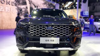 2024 Ford Equator Sport 20T 6DCT Walkaround—Chengdu Motor Show 2024  4K [upl. by Maeve]