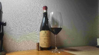 115 Cordero Di Montezemolo Barolo Monfalletto 2017 코르데로 디 몽떼제몰로 바롤로 몽빨레또 2017 [upl. by Nisior664]