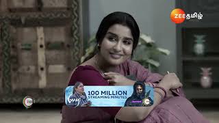 Nenjathai Killathe  ஐயையோ அவங்க பாத்துட்டாங்க😮  Ep  113  Webisode  Nov 28 2024  Zee Tamil [upl. by Gladdie]