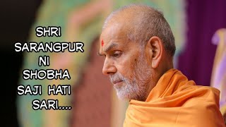 Shri Sarangpur Ni Shobha Saji Hati SariBAPS Bhajan [upl. by Atneciv]