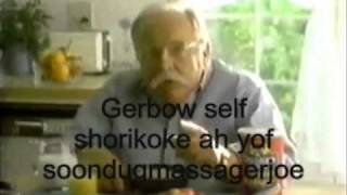 Wilford Brimley Commercial Reversed Part IV Must See [upl. by Brantley]