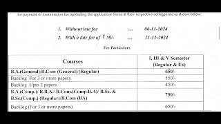 Ku degree exam I III V Semester Fee Notification 2024 BA BSc BCom BCA courses [upl. by Ikila]