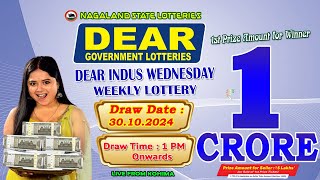 LOTTERY SAMBAD DEAR 1 PM 30102024 NAGALAND LOTTERY LIVE DEAR LOTTERY LIVE LOTTERY SAMBAD [upl. by Ribble]