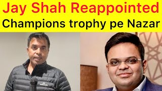 BREAKING 🛑 Jay shah again Appoints ACC President  Can India create hurdle for Champions Trophy 25 [upl. by Hinkel367]