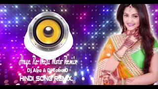 HAYE RE MERI MOTTO DJ REMIX SONGS  Old is Gold  Bollywood Nonstop Dj New Songs [upl. by Loreen]