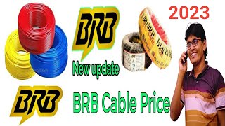 BRB Cables bd price list 2022BRB Cables bd মূল্য তালিকা 2023Arif Electric Bildahar Bazar [upl. by Jaddo]