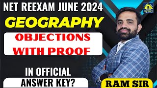 OBJECTIONS WITH PROOF GEOGRAPHY Official Answer Key  NET JUNE 2024 REEXAM netjrf net nta [upl. by Cesaro644]