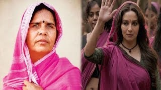 Gulabi Gang leader Sampat Pal files a case against quotGulaab Gangquot [upl. by Bor]