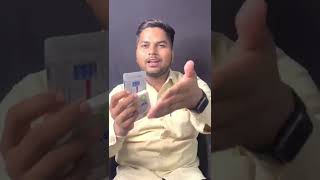 Nicotex 4 mg use and side effects by dr Sharukh khan [upl. by Zitah265]