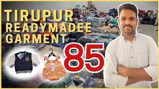 85 kidswear wholesale market in tirrupur [upl. by Zennas]