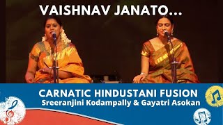 VAISHNAVA JANATO… Carnatic Hindustani Fusion  Raga Misra Khamas [upl. by Ymmak]