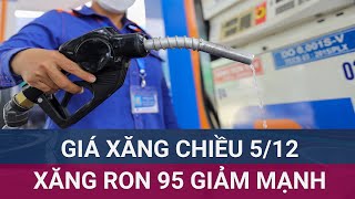 ⛽ Giá xăng RON 95  III và một số mặt hàng dầu giảm trong kỳ điều chỉnh giá hôm nay  VTC Now [upl. by Lashonda]