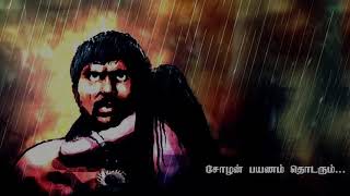 yuganiki okkadu climax BGM  Master Piece Background music [upl. by Lawrenson]