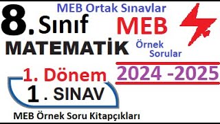 8 Sınıf Matematik  1 Dönem 1 Yazılı Örnek Soru Kitapçıkları 2024  2025  MEB Ortak Sınavlar [upl. by Allemat]